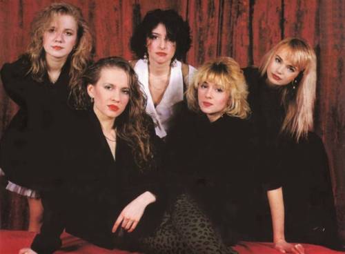 Альбом группы «Комбинация» «Московская прописка», 1991 год