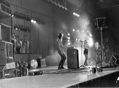 Выступление в ДК 1989 год, группа «Комбинация»